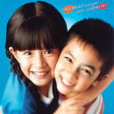 สมาชิกหมายเลข 2028660