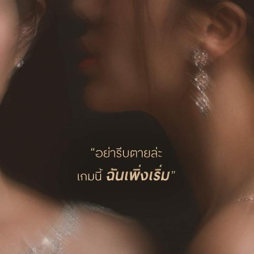 สมาชิกหมายเลข 6861339