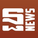 ฐานเศรษฐกิจ