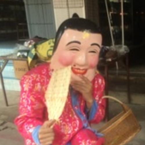 สมาชิกหมายเลข 5590762