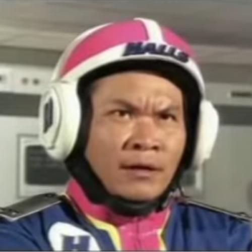 สมาชิกหมายเลข 3468203