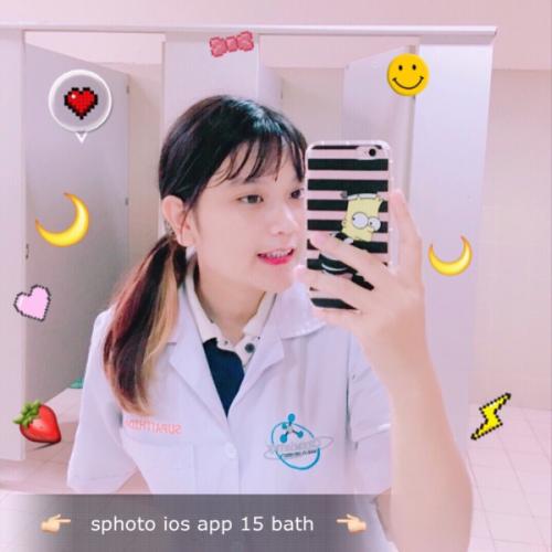 สมาชิกหมายเลข 1860177