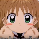 สมาชิกหมายเลข 5183428