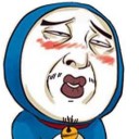 สมาชิกหมายเลข 830969