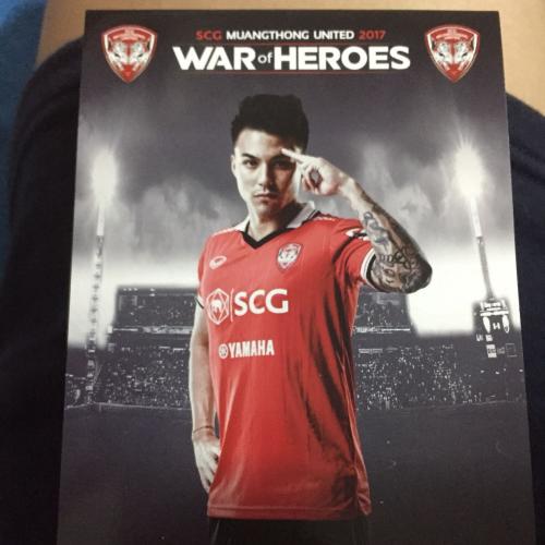 สมาชิกหมายเลข 1745549