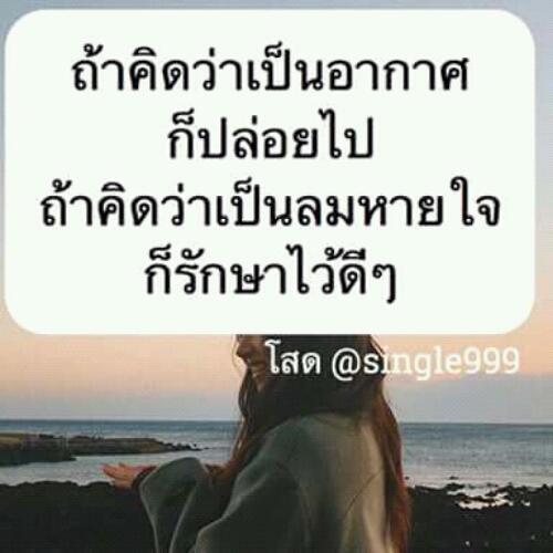 สมาชิกหมายเลข 4465505