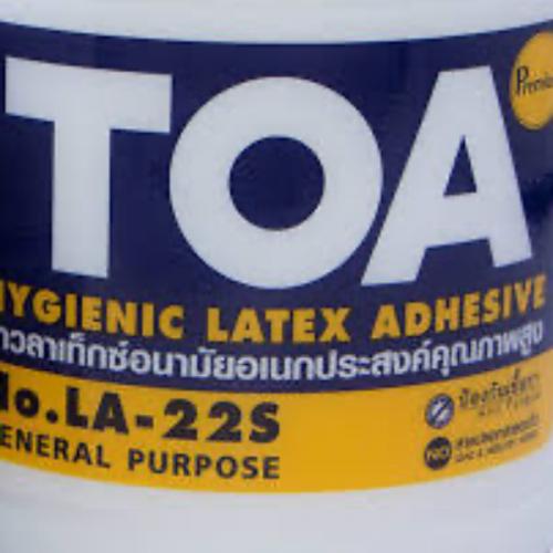 สมาชิกหมายเลข 8470774