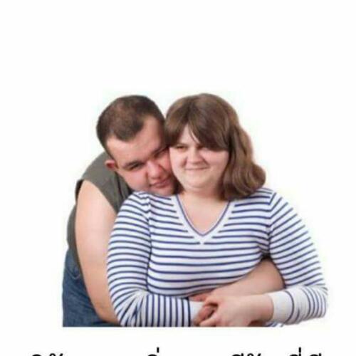 สมาชิกหมายเลข 4782644