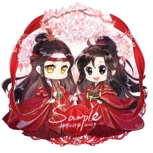 สมาชิกหมายเลข 6155096