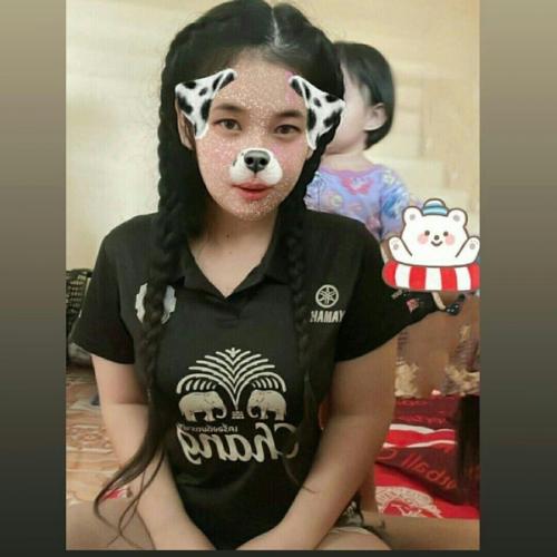 สมาชิกหมายเลข 7556161